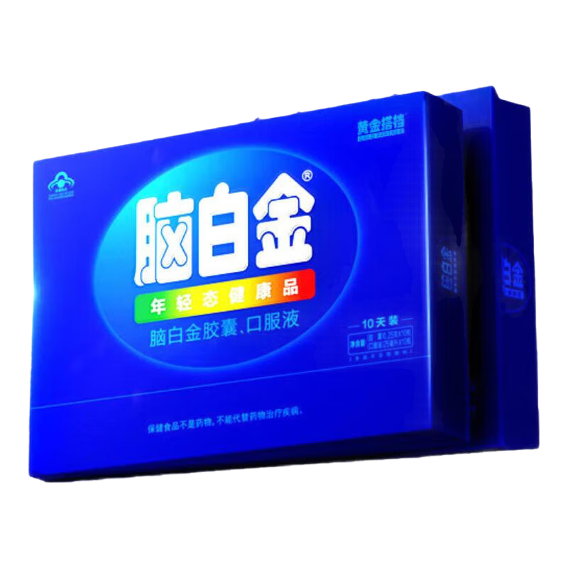 脑白金10天量礼盒装（0.25g*10粒+25ml*10瓶)褪黑素成人中老年改善睡眠 脑白金支装礼盒 25ml*10瓶 /盒