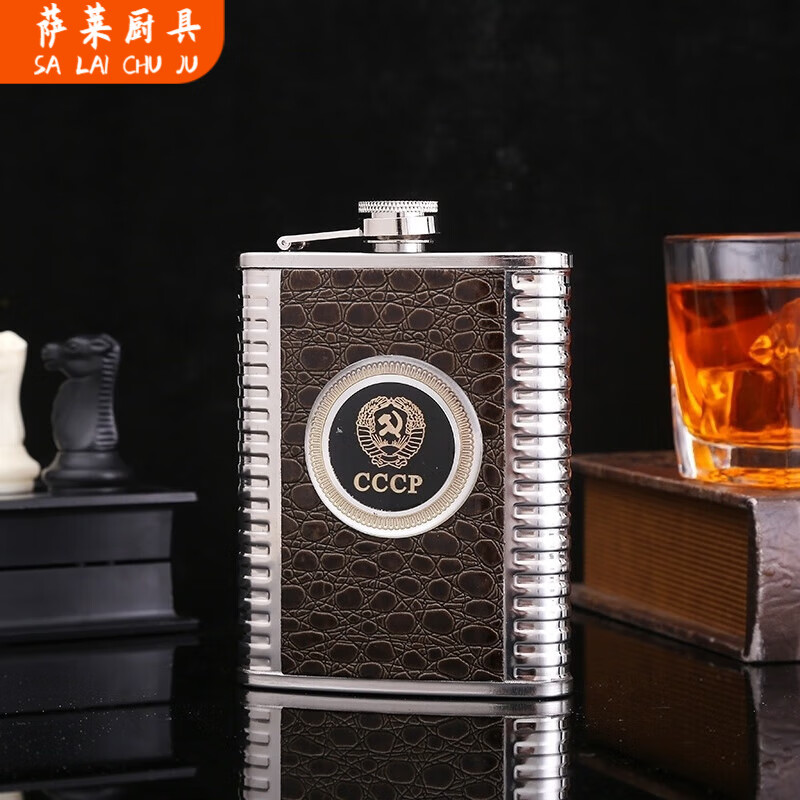 雄沃驰加厚不锈钢酒壶便携304便携式户外随身白酒酒瓶迷你 4