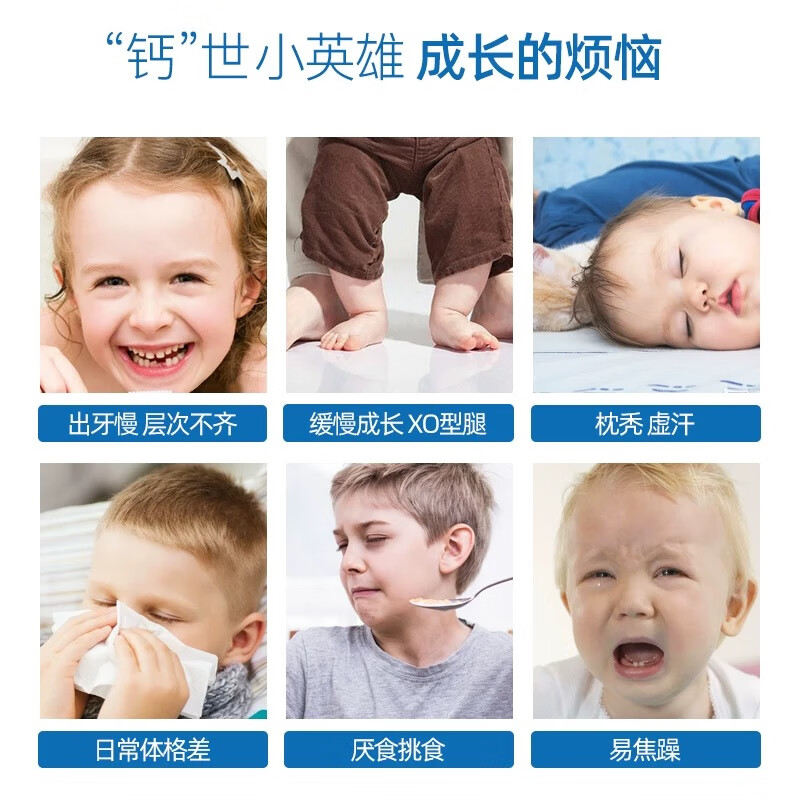 商品图片 5