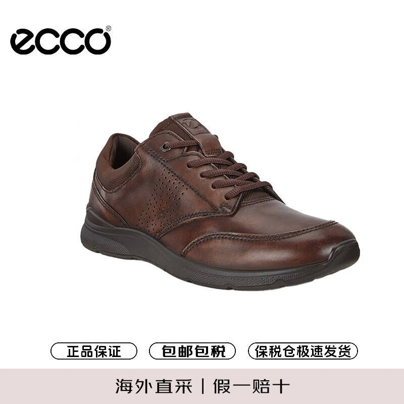 爱步（ECCO）休闲皮鞋男 牛皮运动鞋缓震健步鞋 欧文511734 55738棕色 43