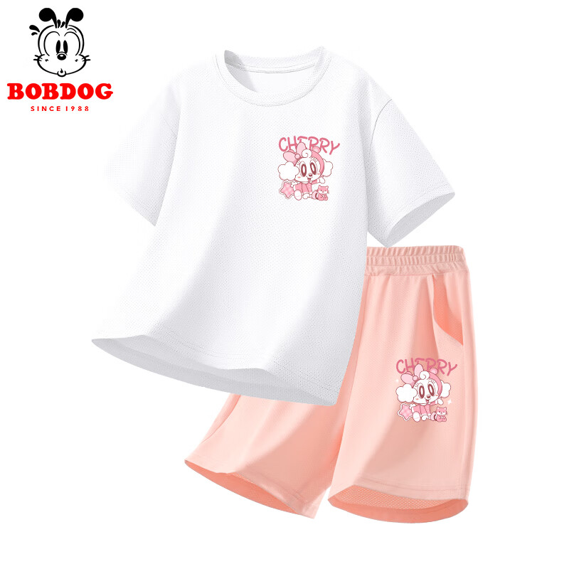 巴布豆女童速干衣套装2025夏季新款中大童网眼透气运动衣服潮流百搭 白 樱桃猫粉X+粉 樱桃猫粉X 130