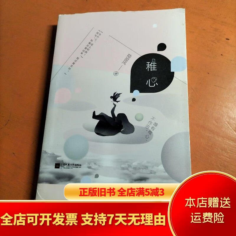 陆凉风,陆凉风唐家三部曲是哪三部 陆凉风,陆凉风唐家三部曲是哪三部