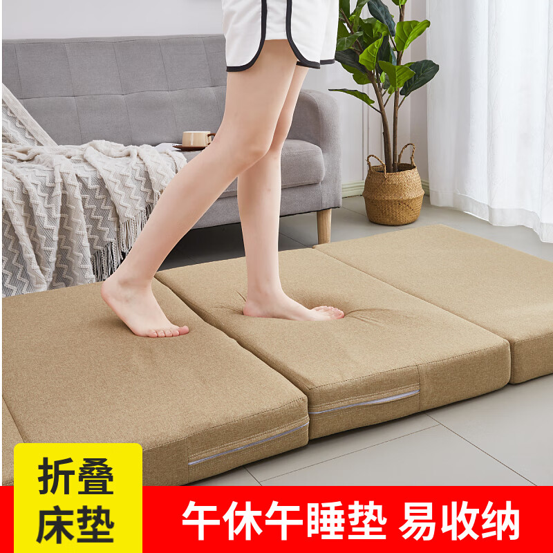汴雅居4折叠午休垫午睡垫单人办公室打地铺户外露营高密度海绵垫沙发床 海蓝色-5cm厚-高密度超强加硬款 1X2米-折叠易收纳