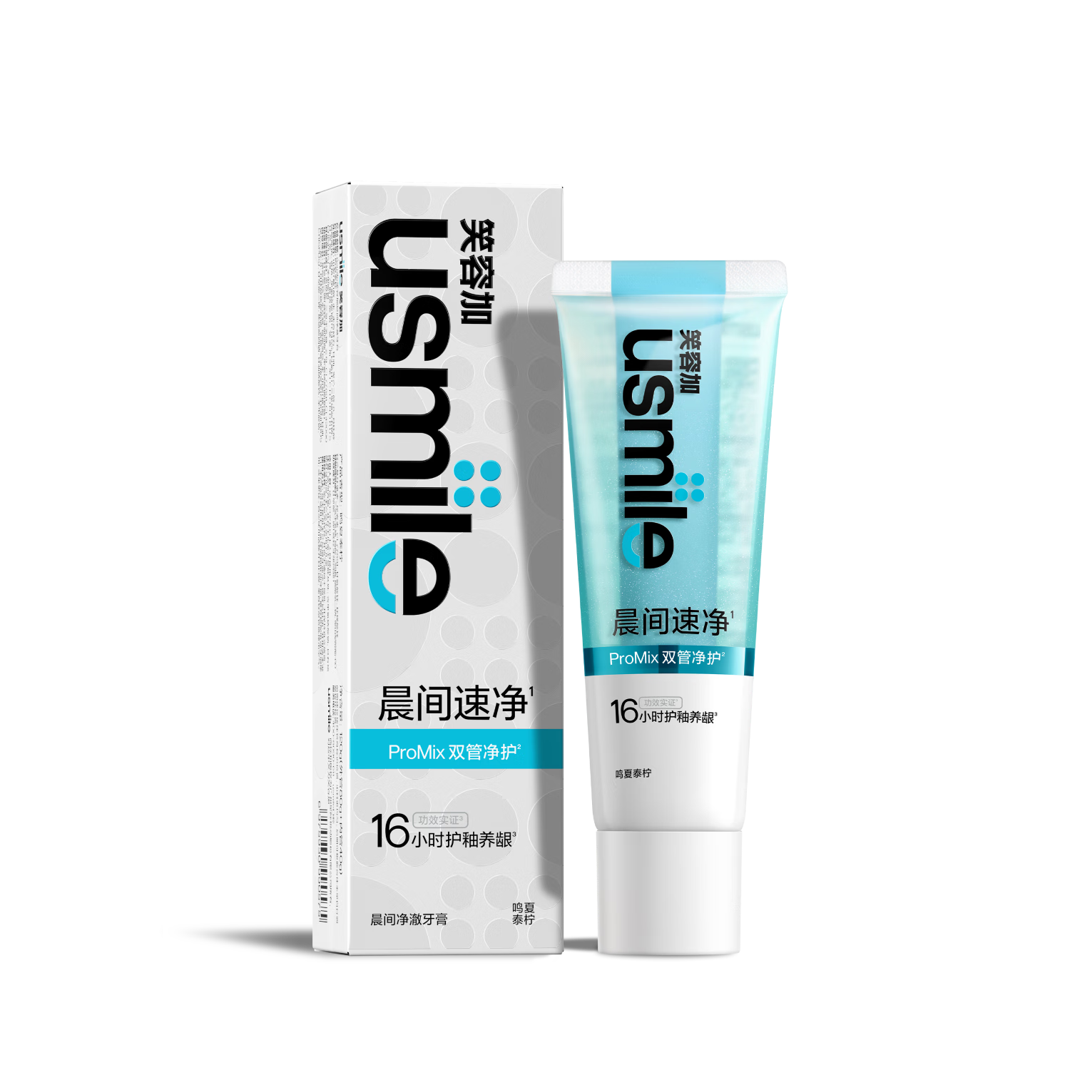 usmile 笑容加晨间净澈牙膏120g 鸣夏泰柠