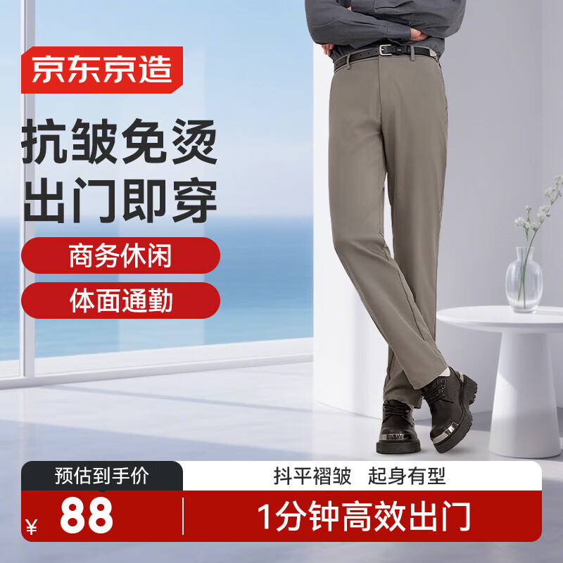 �����������п�����װ����ʿֱͲ ���������״������� �ļ� ����ɫ2XL