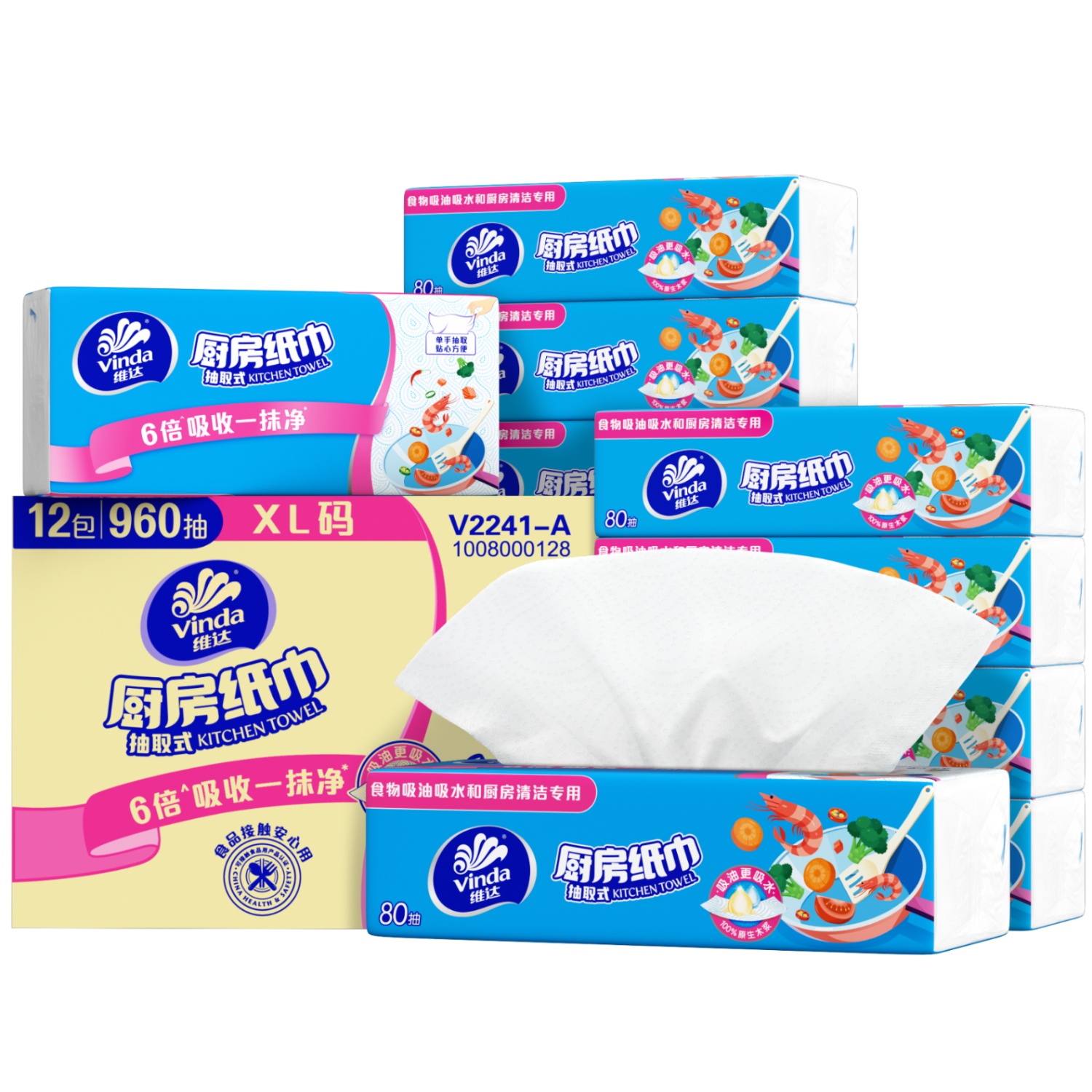 维达（Vinda）厨房抽纸【孙颖莎推荐】80抽*12包 吸油吸水懒人抹布厨房纸巾整箱