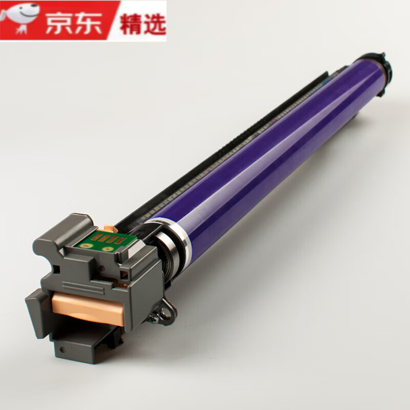 施乐3370原装硒鼓8055 3375 7855 5570 7556 5005D 7835套鼓组件 原装拆机鼓架配原装拆机鼓芯 带芯片