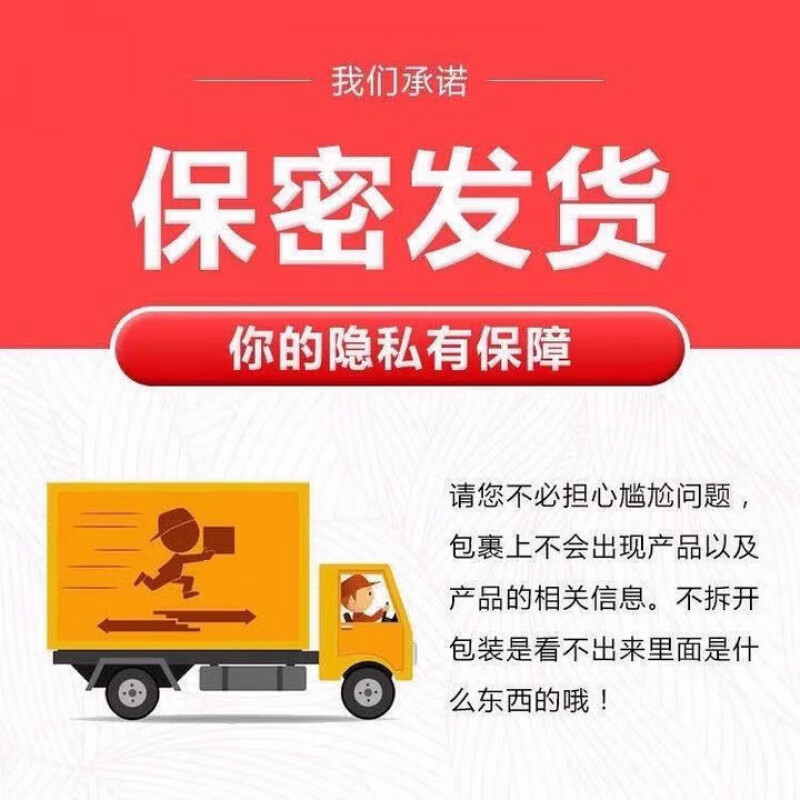 【官方】呲美莫司乳膏不含激素1%正品脂溢性皮炎阴囊湿疹药膏20g 3盒