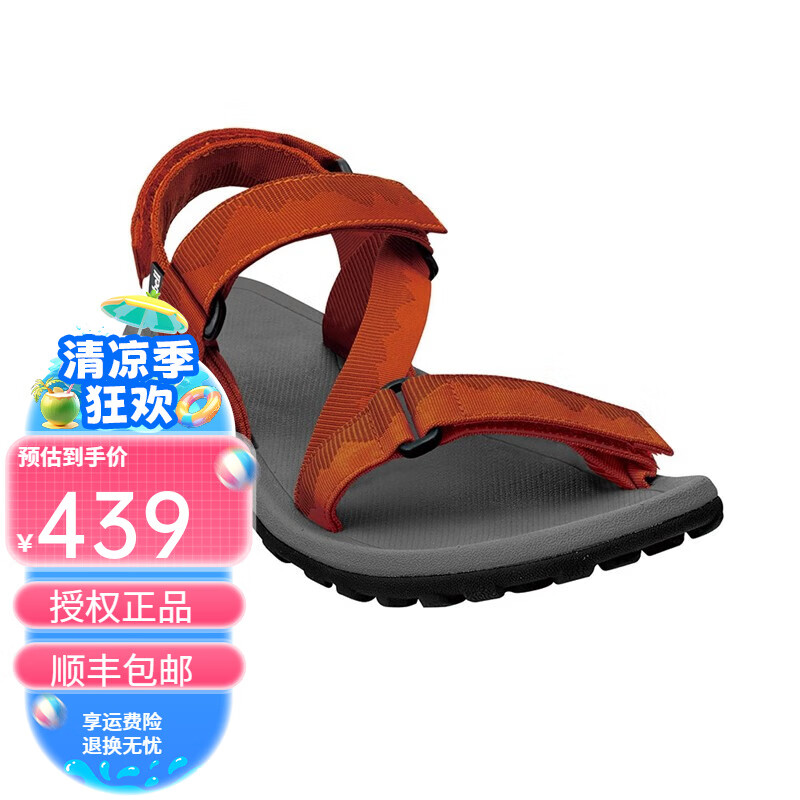 mont·bell男女款戶外沙灘鞋涼鞋戶外休閑旅行拖鞋涼拖便攜沙灘鞋1129558 DKOG深橘色 M （39-41碼）