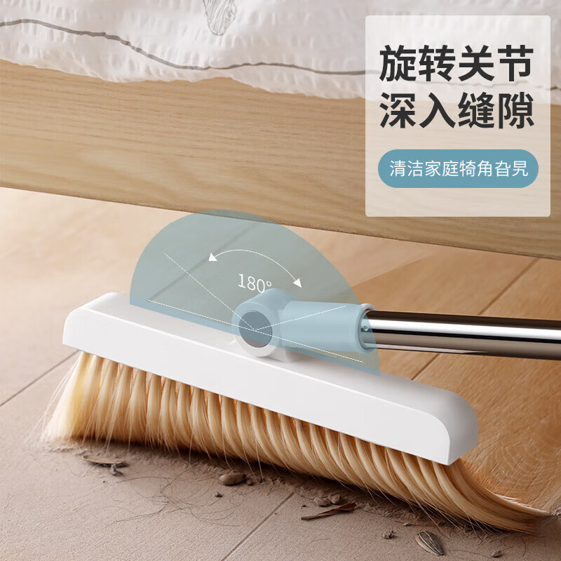 佳帮手扫把簸箕套装家用扫地扫帚两件套旋转笤帚防风梳齿型畚箕 【免邮】【壁挂套装】折叠扫把 1把 +免钉卡座