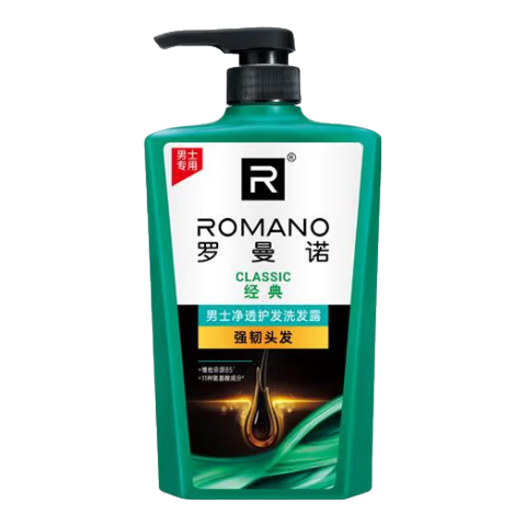 头屑反复不止？那是你没用对洗发水！史上最强去屑去油洗发水清单让头屑不再是烦恼