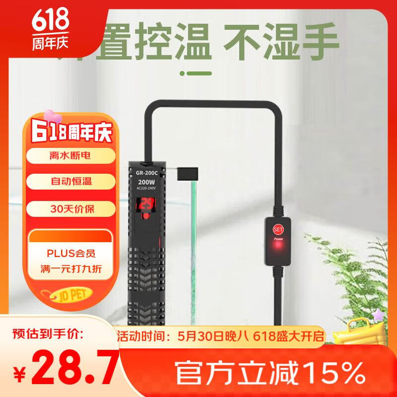 ɭɭ ���ʯӢ���Ȱ� 50W