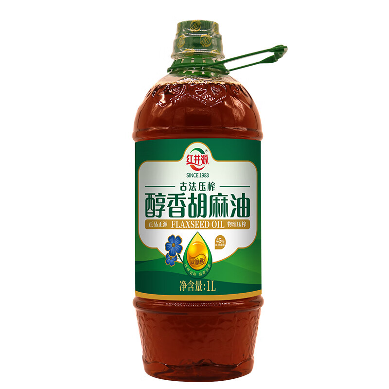 紅井源醇香胡麻油正宗內(nèi)蒙古胡麻油5L食用亞麻籽油月子油高亞麻酸 醇香系列胡麻油1L