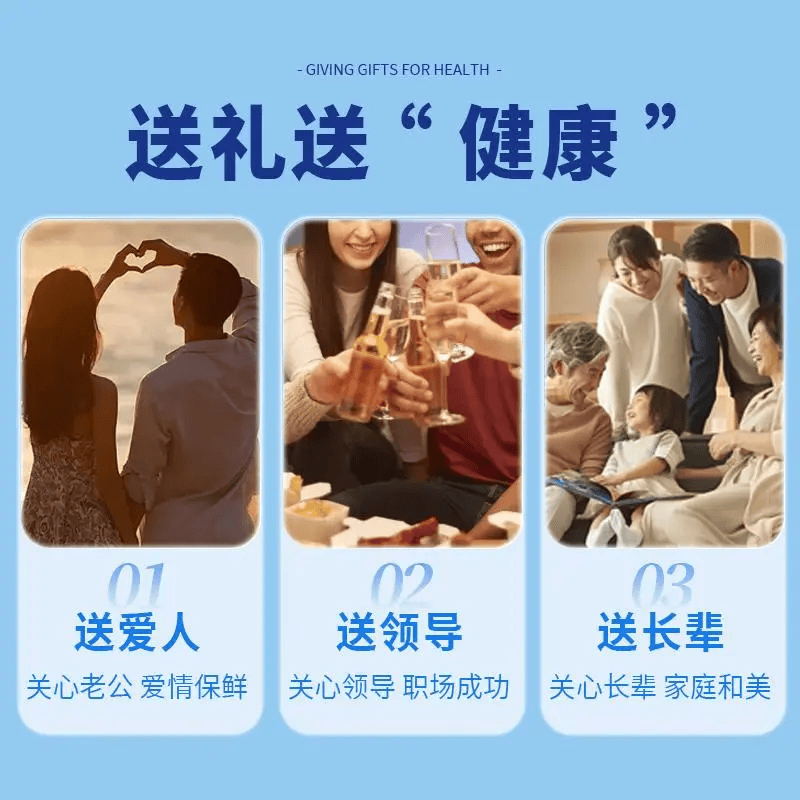 海王金樽片牡蛎护肝片保护化学性肝损伤10袋装熬夜酒前后常备金樽片旗舰店 十条装【3片*10袋/条】