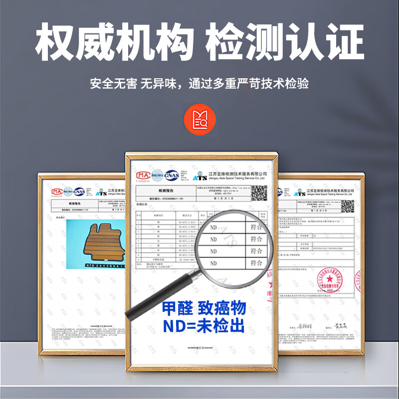 适用于乐道L60脚垫专用2024款蔚来乐道l60实木地板汽车定制 普通款主驾脚垫【柚木原色】