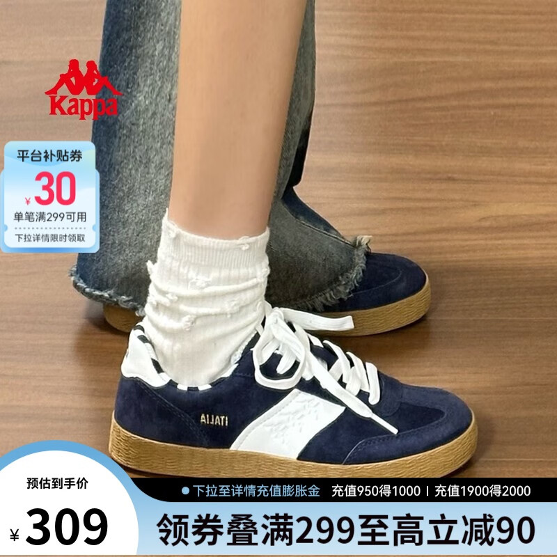 卡帕（Kappa）官方背靠背德训鞋男女鞋情侣同款复古低帮板鞋百搭休闲鞋 黑白 43