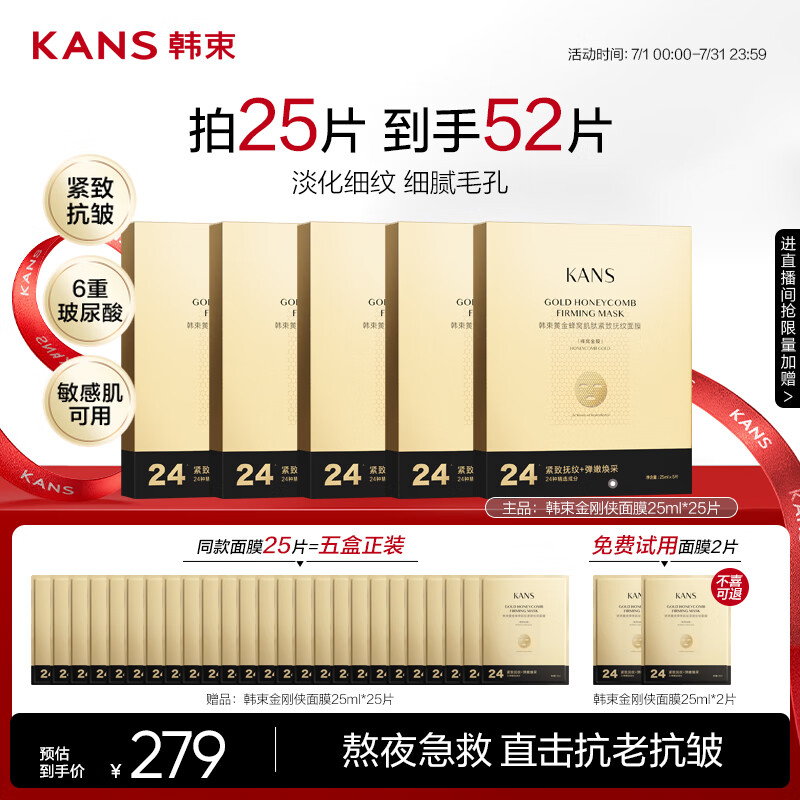 ���� ������Ĥ 25Ƭ