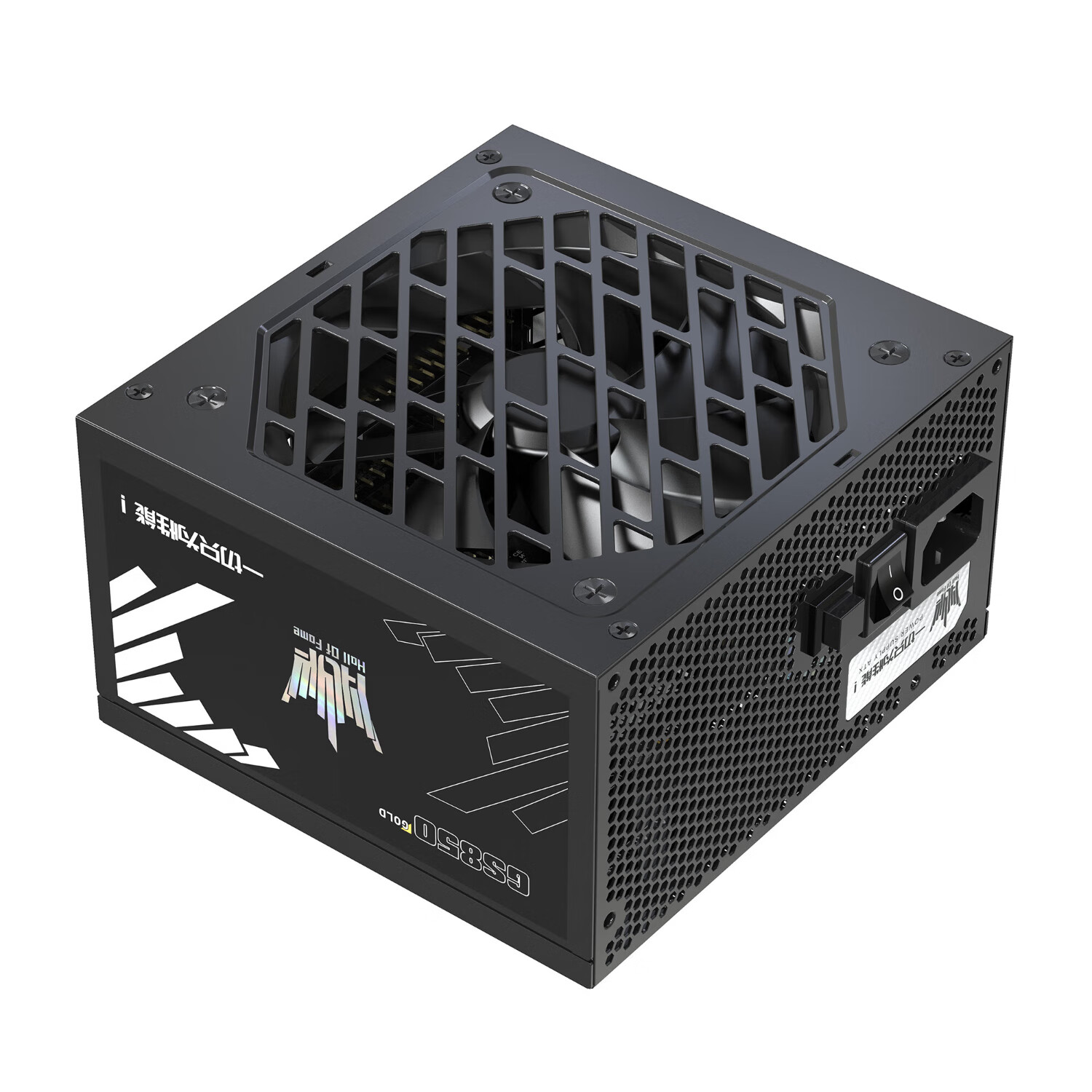 Ӱ��������GS850�����޶������ȫģ��850W���Ե�Դ��ȫ��ϵ������/atx3.1/ԭ��PCIE5.1/������ͣ�� 671.88Ԫ