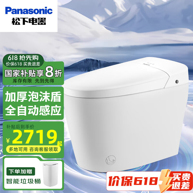 ����������Ͱȫ�Զ�һ���  �Ӻ���ĭ�� �Զ���Ӧ�Ÿм���������x7i �Ӻ���ĭ��x7i 400mm