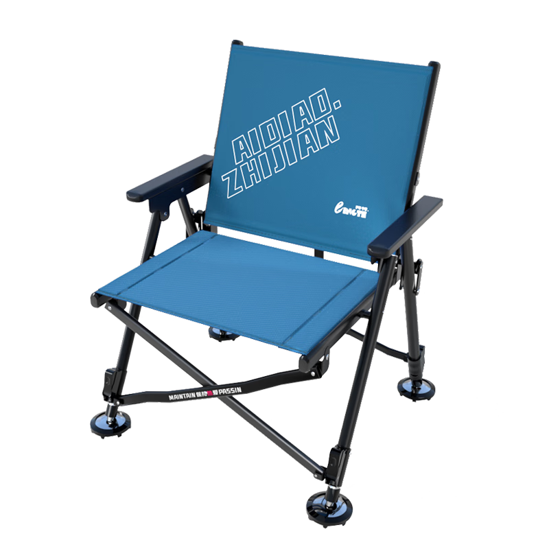 羚特轻量全地形小钓鱼椅全聚拢欧式小型野钓专用轻量小聚拢豪华套餐
