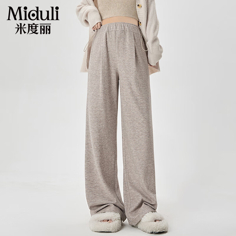 米度丽 孕妇裤秋冬直筒阔腿裤不勒肚子无托腹休闲长裤孕妇装 燕麦色 XL