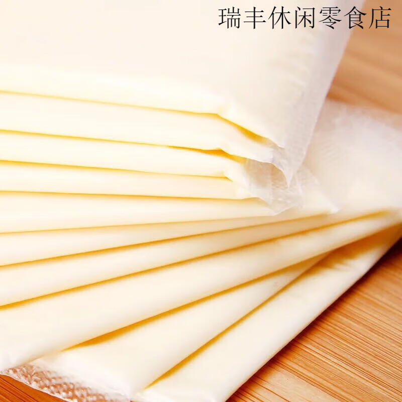 樂(lè )芝牛漢堡芝士片 切片奶酪 適合加熱 10片裝200g