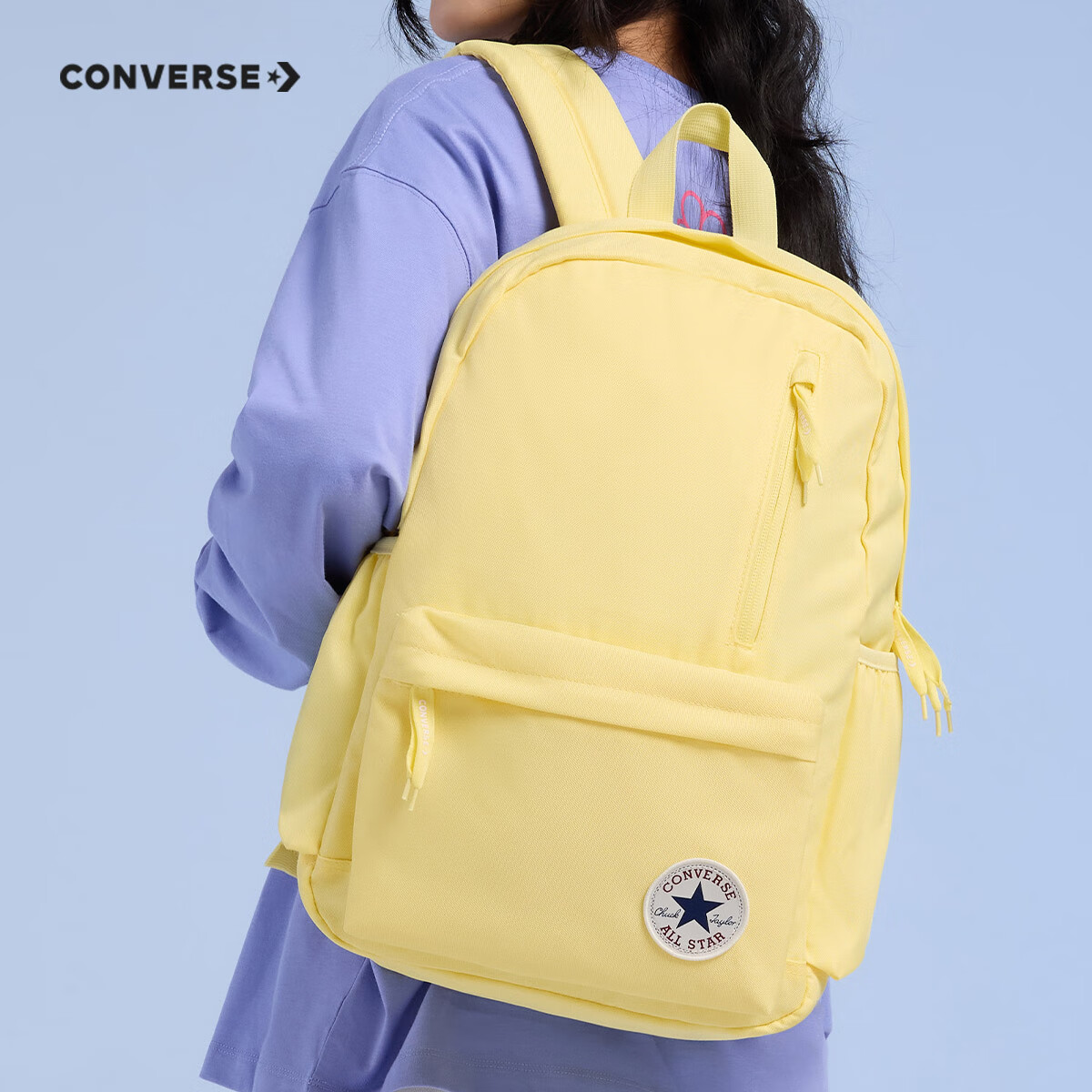 Converse匡威双肩包男女童简约书包新款时尚运动背包初高中生防水包 鹅蛋黄 M