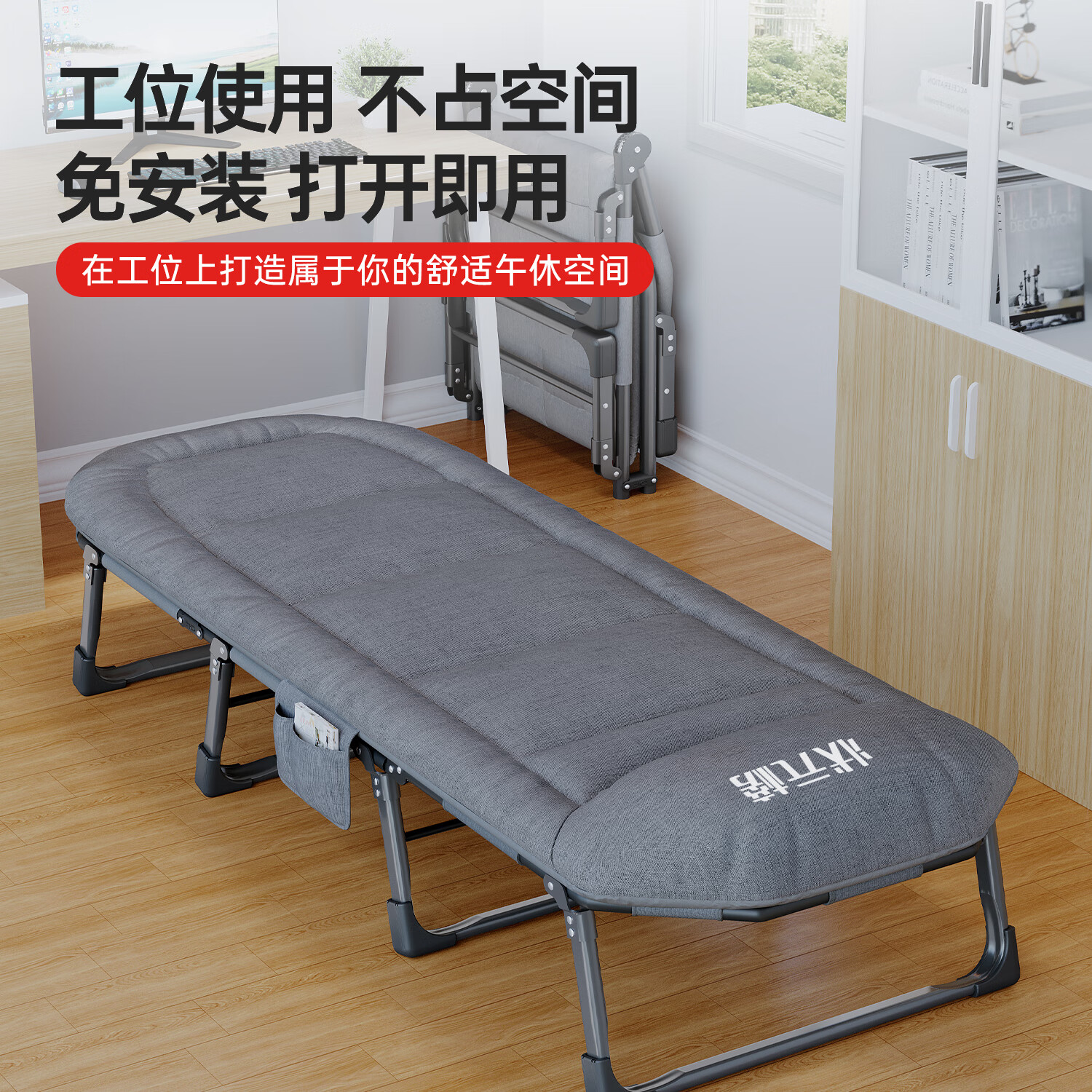 配图7