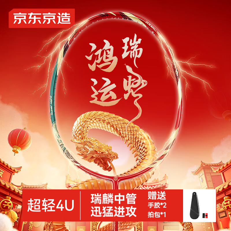 �������� ȫ̼����ë���� 4U��30��