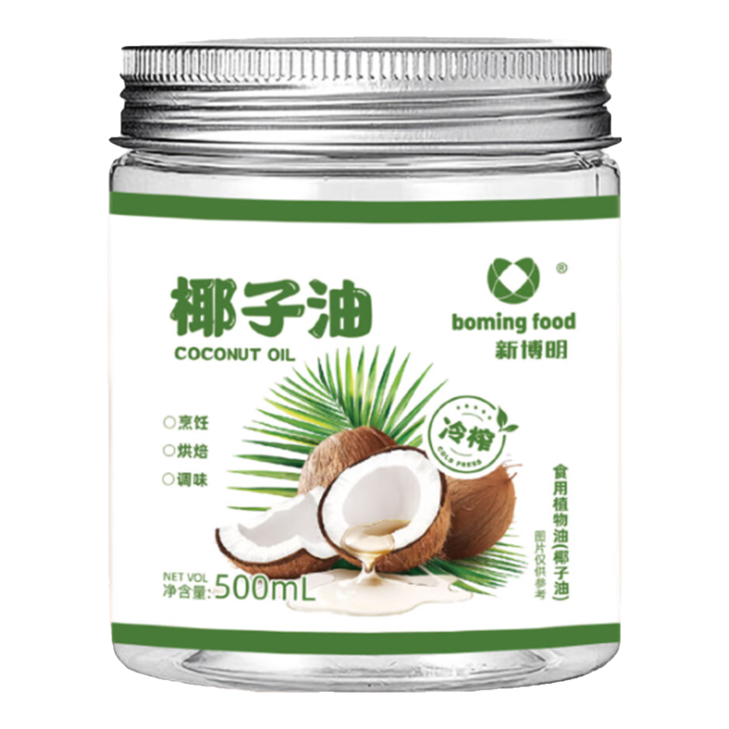 ���ڲ������²���Ҭ���ͻ���ͷ������жױʳ��������ͪ���ں�����եҬ����С��װƿ ����ѹ��ե��ʳ��+����+��������ͥ�ճ��á�500mL*1 ƿ 23.17Ԫ