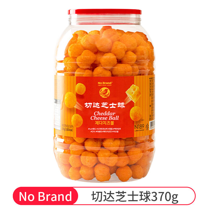 No Brand韓國no brand切達芝士球大桶裝小零食解饞即食奶酪餅干脆膨化食品 切達芝士球370g
