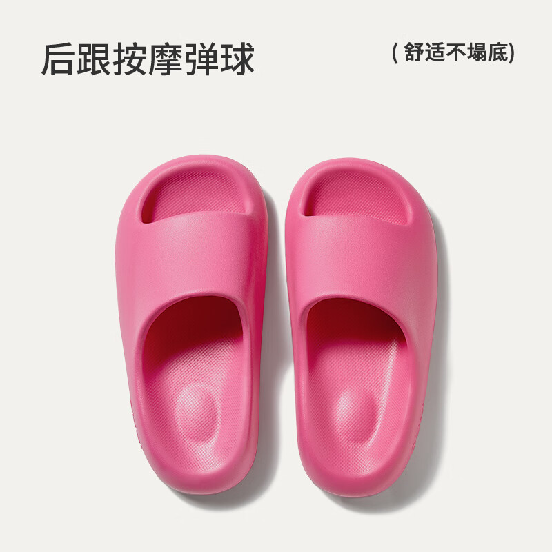 朴西拖鞋女士凉拖鞋软弹厚底舒适轻便休闲情侣款居家外穿踩屎感 香芋紫 37-38