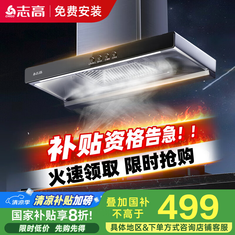 ־�� ŷʽ����ʽ�����̻� T01