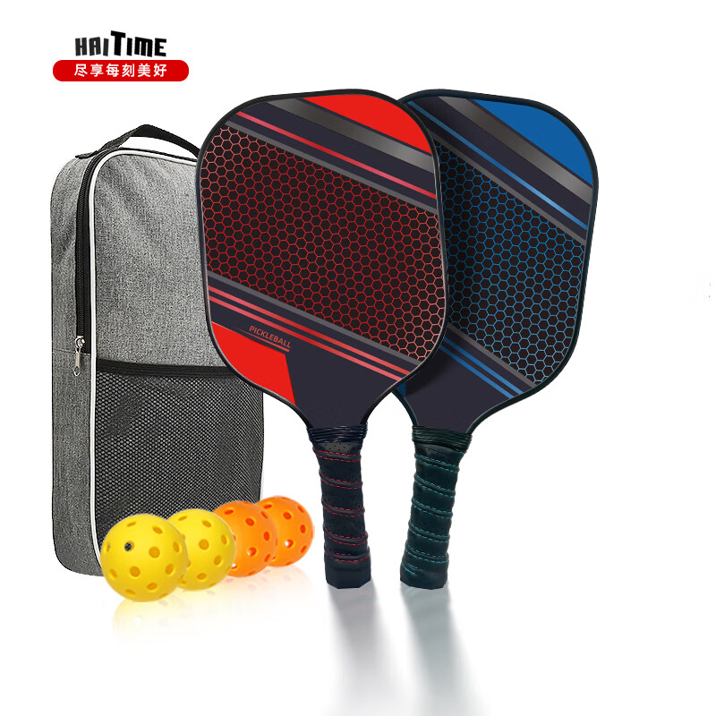 wfvfi板羽球拍2支球拍碳纤维球拍碳素纤维pickleball训练比赛拍 训练