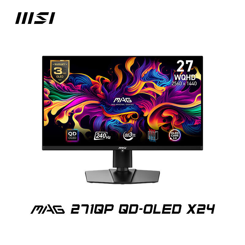 微星 26.5英寸2K 240Hz刷新QD-OLED面板 0.03ms响应HDR400 硬件防蓝光升降旋转 电竞显示器 MAG 271QP QD-OLED X24