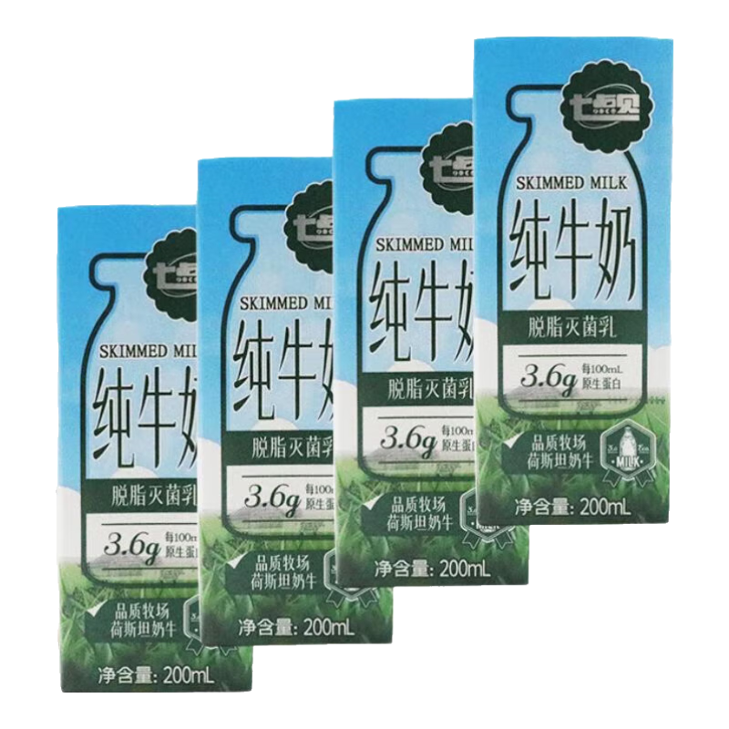 �ߵ�� ��֬ ����װ ��ţ�� 4�� 200ml 10Ԫ