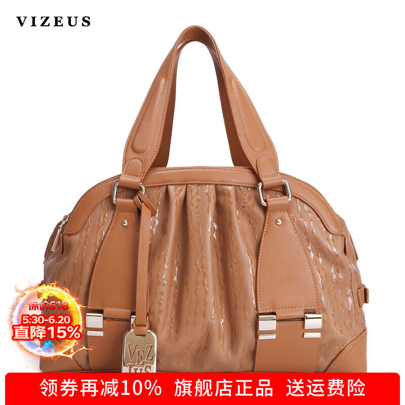 威栩生（VIZEUS）品牌真皮女包手提单肩包大包潮时尚头层牛皮2023新款漆皮女士包包 浅棕色 大款