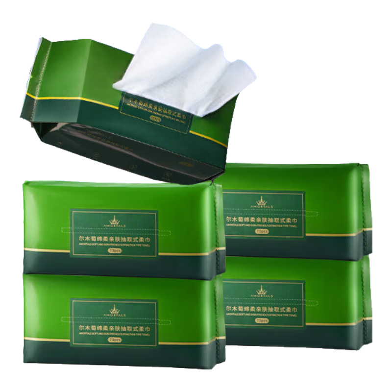 ��ľ�ѣ�AMORTALS��ϴ���������׷���ȡ���һ���Խ������������ ��� 70�� *5�� 188.6Ԫ��4��(��47.15Ԫ/��)