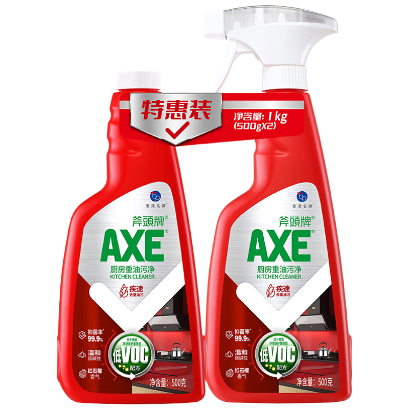 ��ͷ�ƣ�AXE����ʯ����������۾�500g*2ƿ ��������