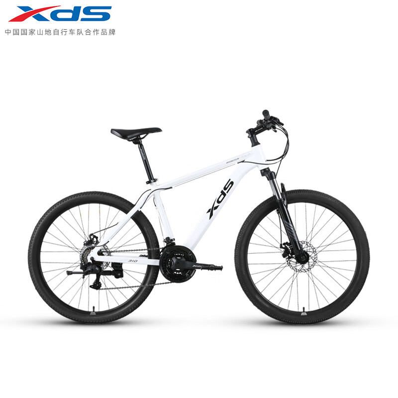 喜德盛xds喜德盛山地自行车减震通勤户外学生上学成人山地车 旭日310象牙白 15.5_21速_26寸