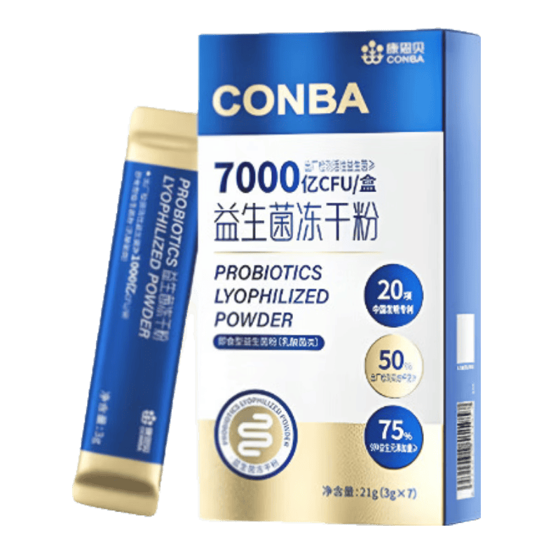 ���ڲ�����������7000�ڻ������������ɷ�7��/��˫��˾�B420Ů�Զ�ͯ���������� 10�� 3g/7��*�С������� ҩ���ٷ���