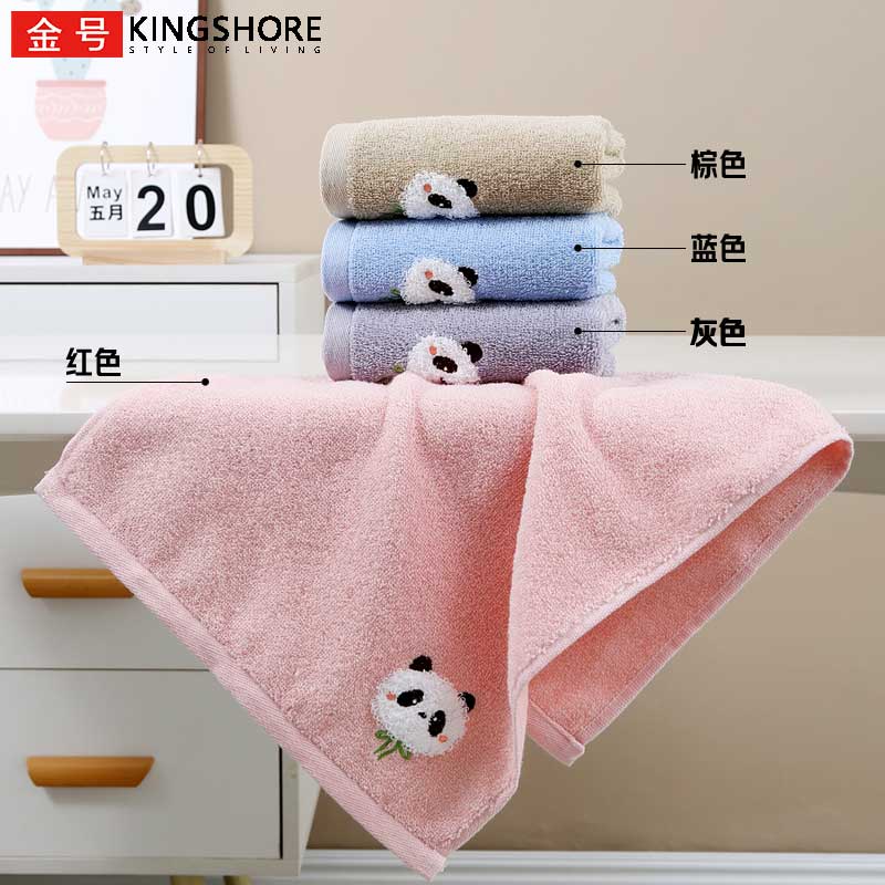 金号纯棉毛巾亲肤A类面巾居家柔软洗脸巾幼儿园擦手巾 60*30cm 60g 灰色+棕色 2条