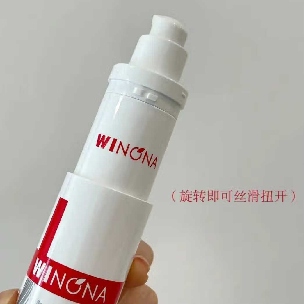 薇诺娜特护霜升级2代舒敏保湿屏障敏感肌修护补水拯救烂脸面霜50g护肤品 【到手98g】特护霜(2代)50G