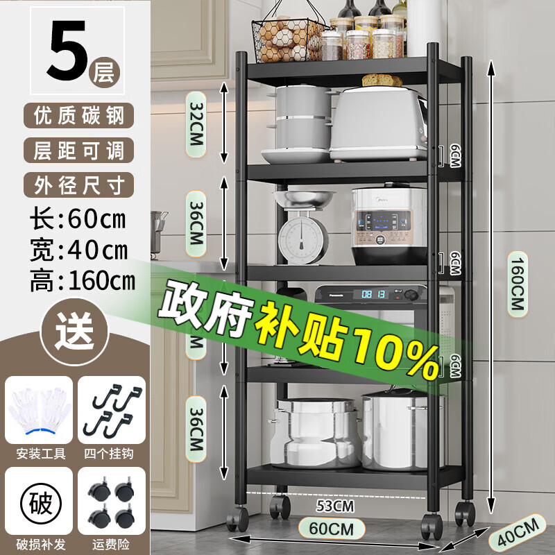产品主图