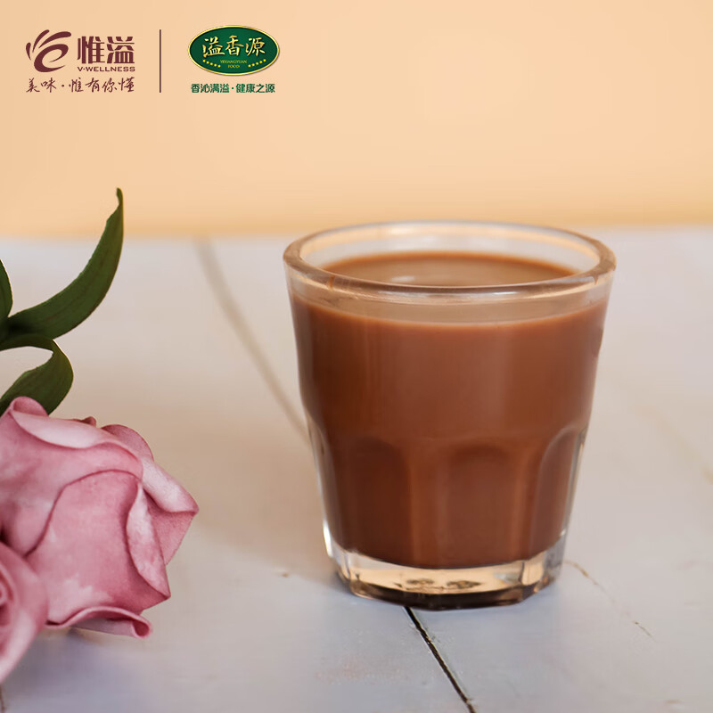 田趣（TIANQU FOOD）田趣溢香源经典速溶巧克力粉可可粉奶茶朱古冲饮做巧克力粉1000g 特浓巧克力粉