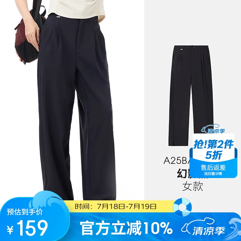 ���գ�CAMEL�������ٸɿ�Ůɡ���㴺��ֱͲ����͸������ͽ����ɽ�˶����� 9045