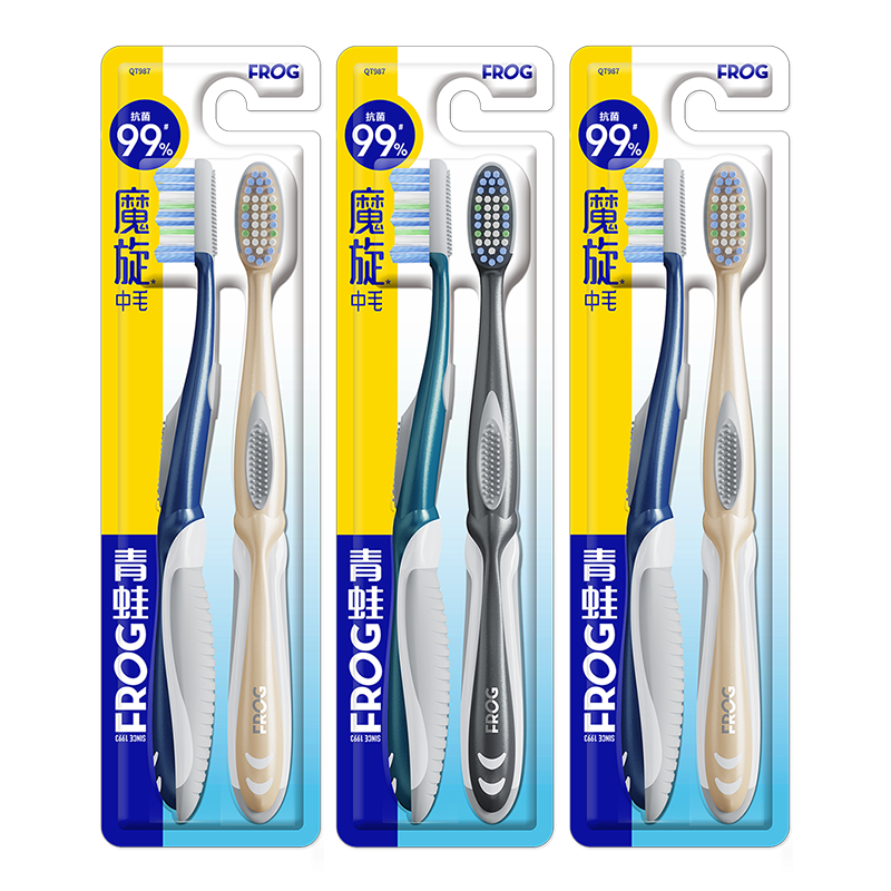 青蛙双效优抗菌中硬毛牙刷男士舌苔清洁6支装（新旧包装随机发）