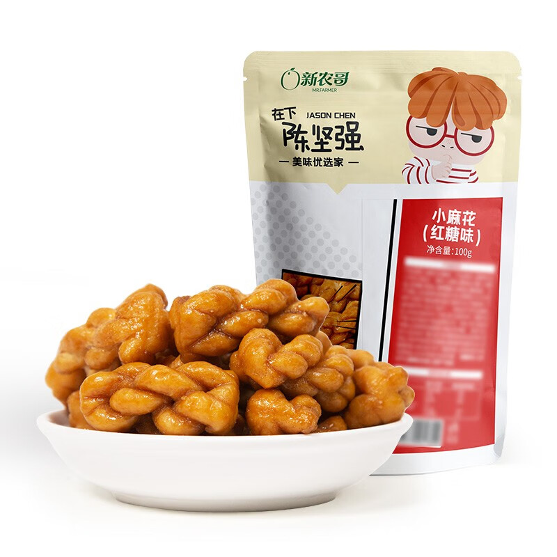 坚果炒货历史价格查询工具|坚果炒货价格走势