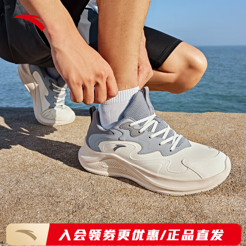 宰搂漫步男鞋运动鞋2025秋季新款轻便软底皮面防泼水耐脏网面跑步鞋 皮面防水白沙暴灰雾灰-6 44 44