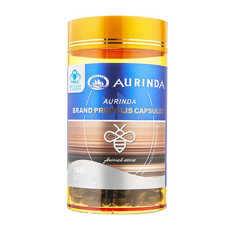 澳琳達蜂膠膠囊澳洲原裝進(jìn)口黑蜂膠軟膠囊尤加利蜂膠女中老年父親節禮物 300粒/瓶